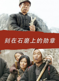明星中的对决