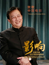 明星中的对决
